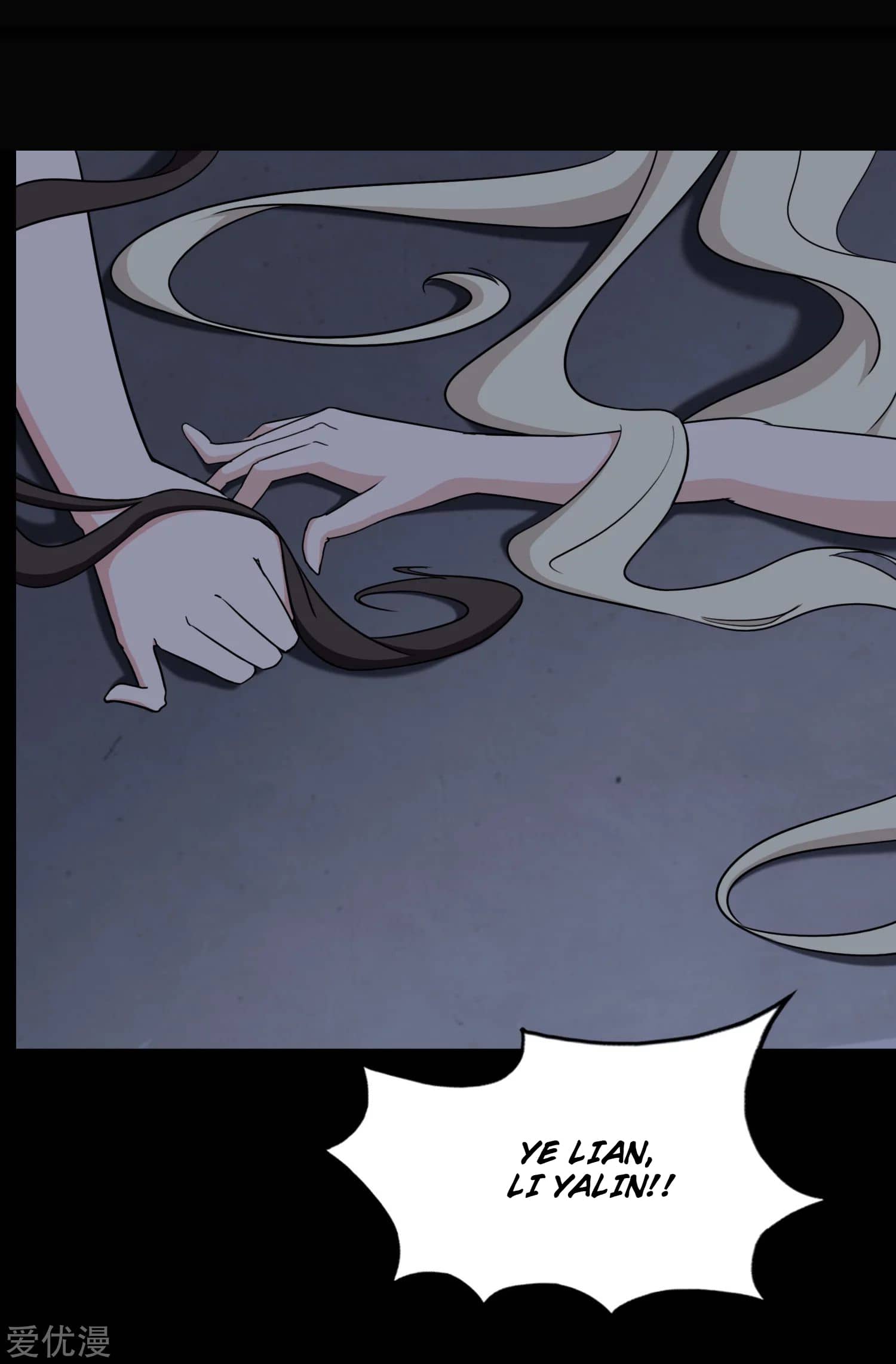 My Girlfriend is a Zombie chapter 163 page 44