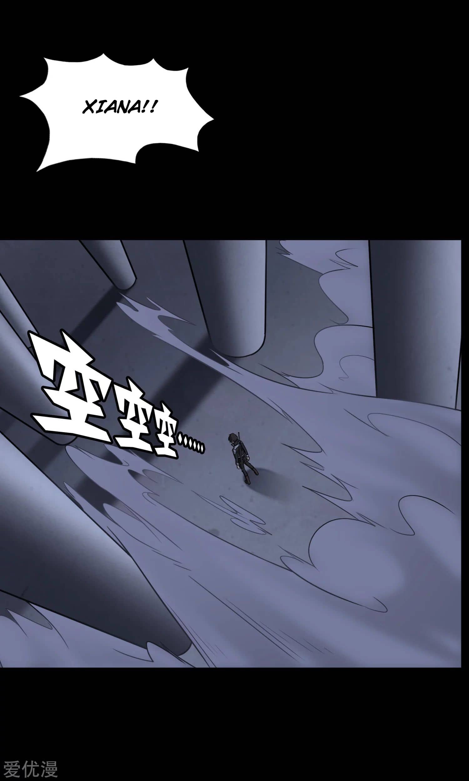 My Girlfriend is a Zombie chapter 163 page 47