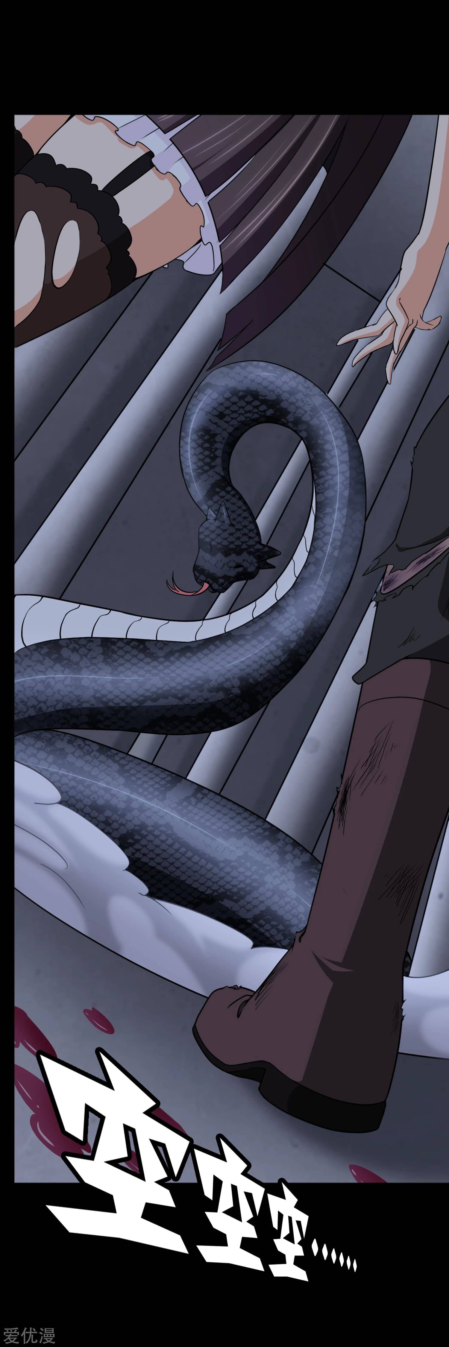 My Girlfriend is a Zombie chapter 163 page 56