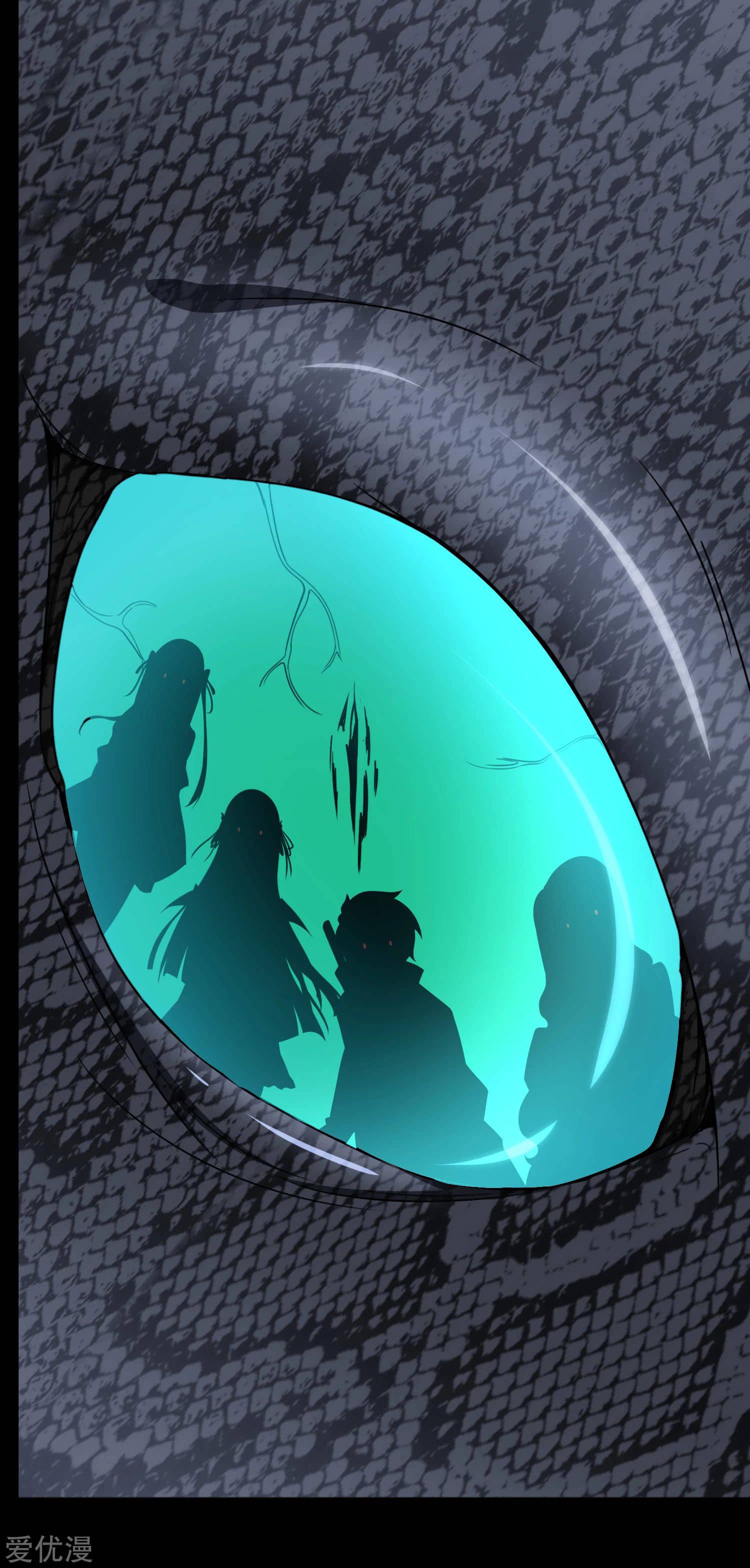 My Girlfriend is a Zombie chapter 163 page 58