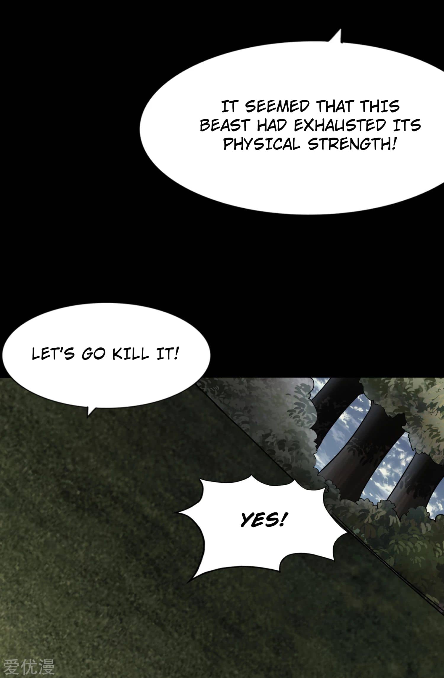 My Girlfriend is a Zombie chapter 163 page 66