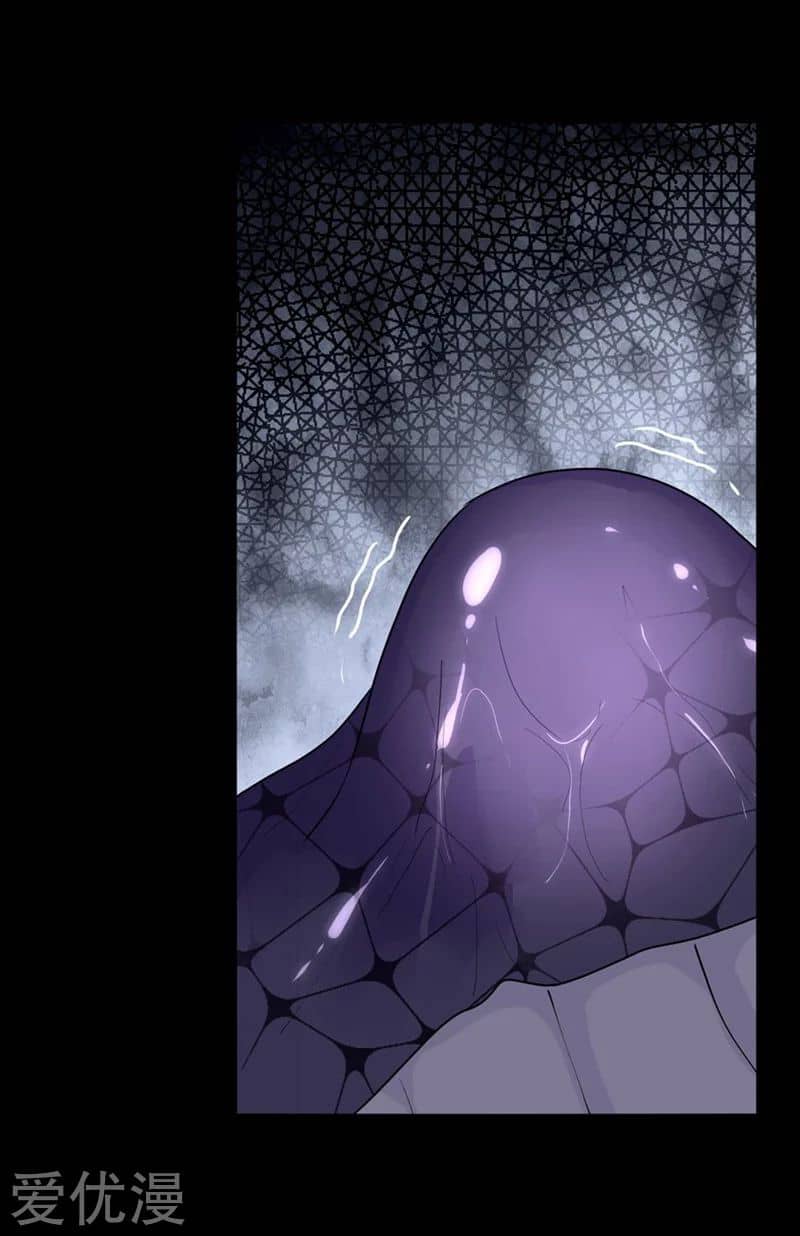 My Girlfriend is a Zombie chapter 165 page 11