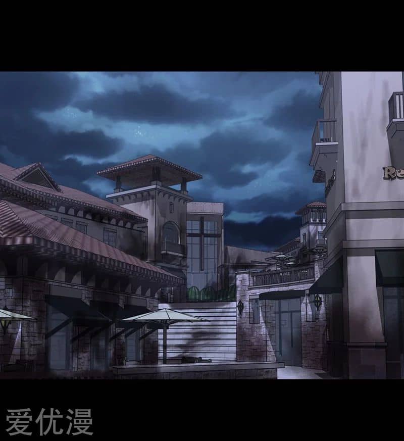 My Girlfriend is a Zombie chapter 165 page 14