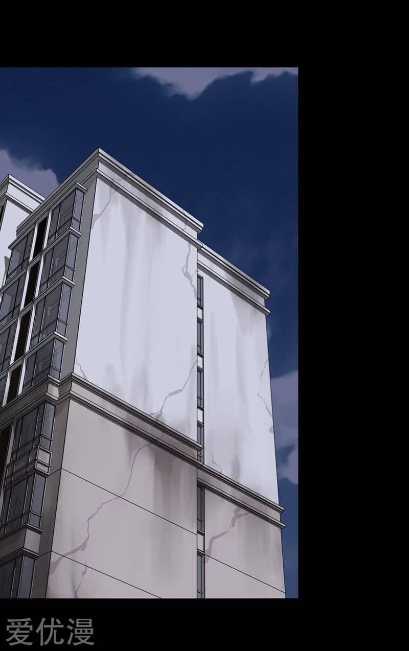 My Girlfriend is a Zombie chapter 165 page 22