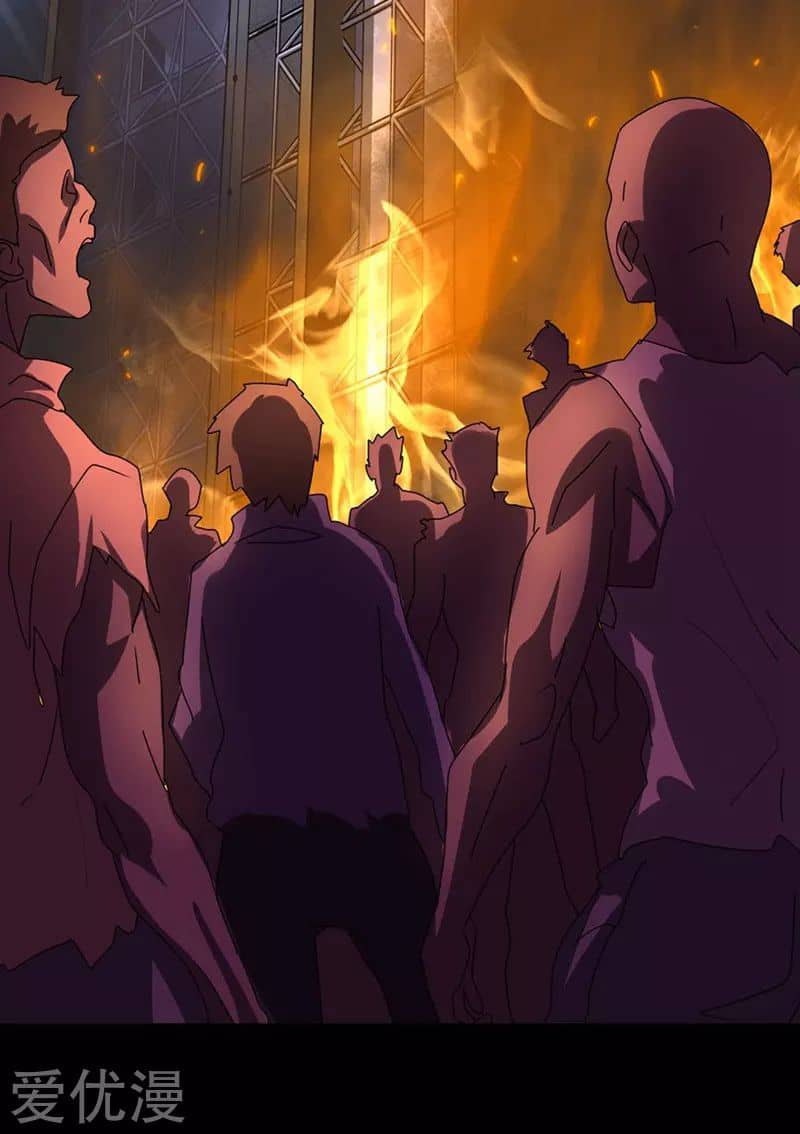 My Girlfriend is a Zombie chapter 165 page 27