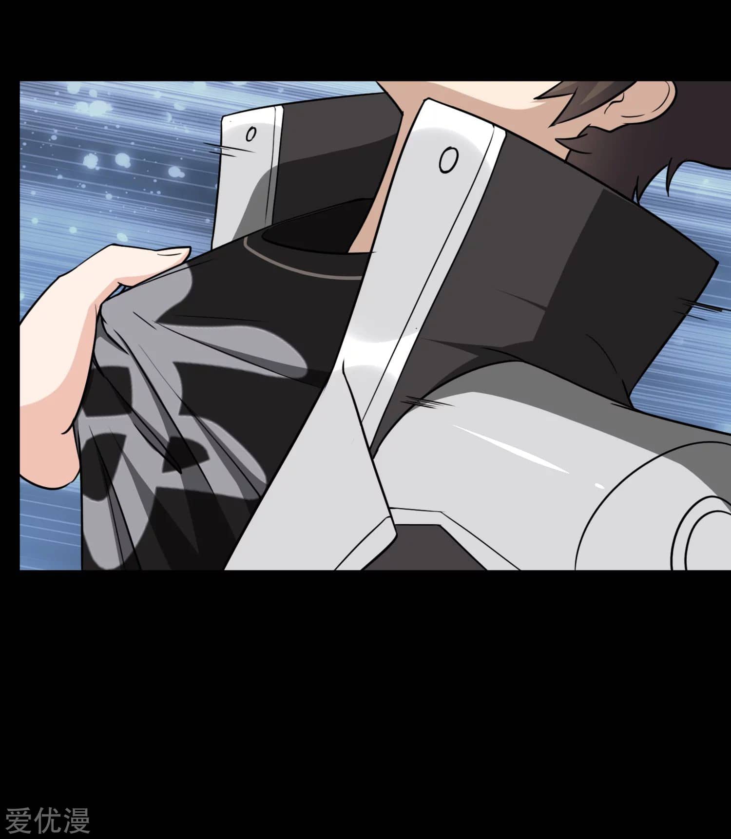 My Girlfriend is a Zombie chapter 167 page 28