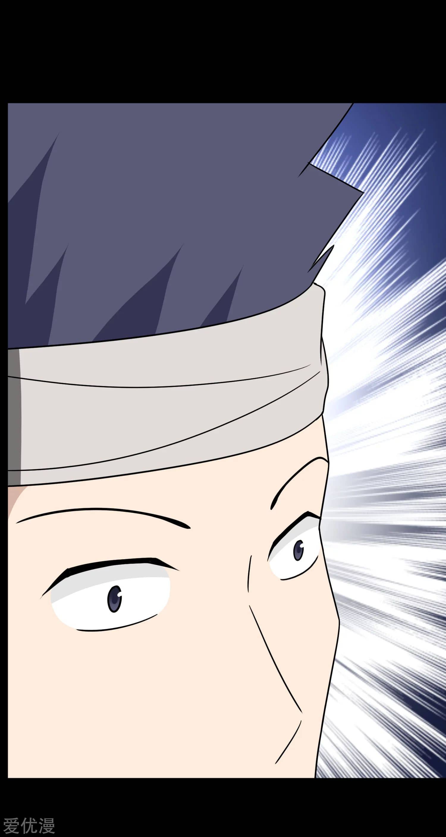 My Girlfriend is a Zombie chapter 167 page 48