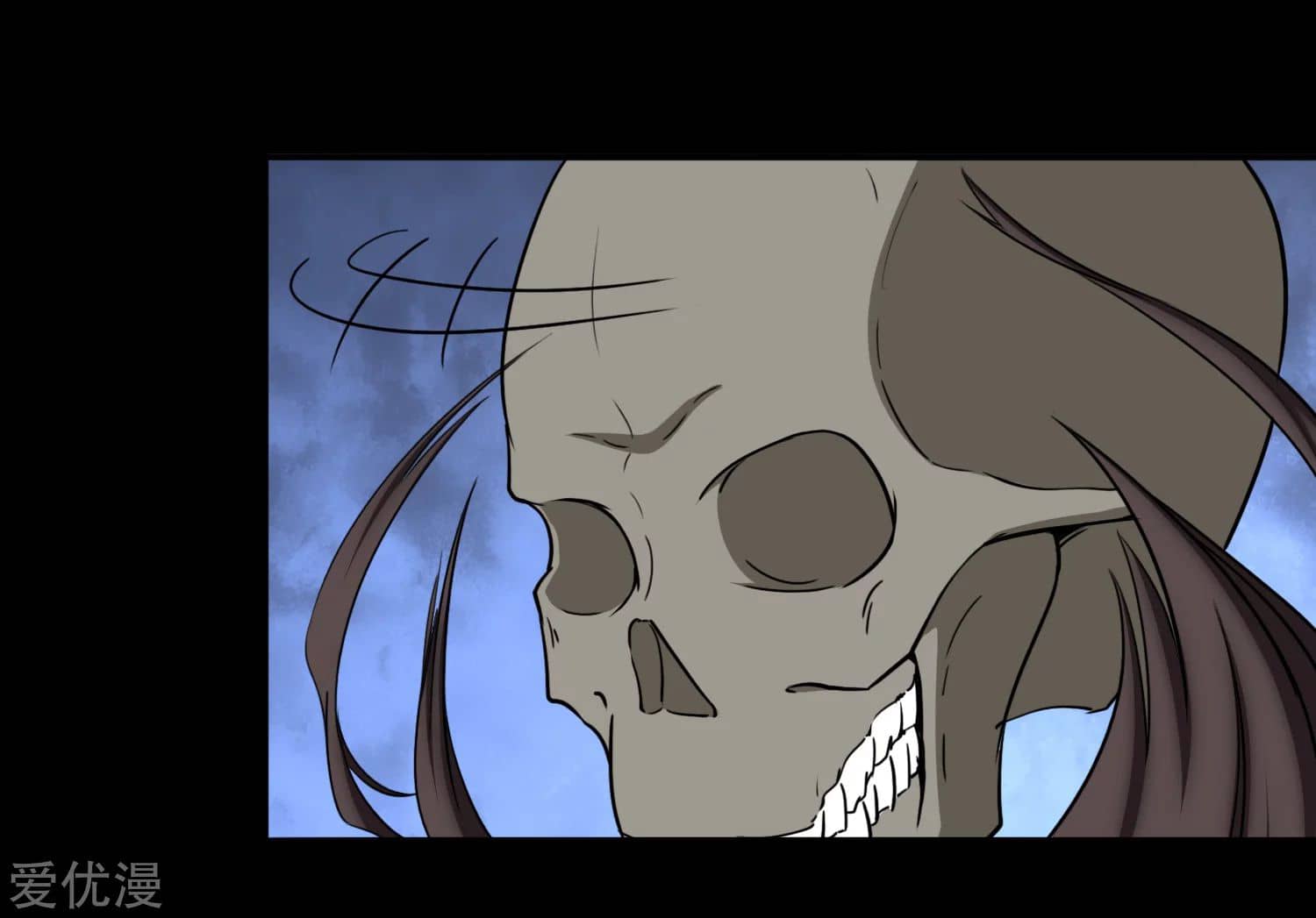 My Girlfriend is a Zombie chapter 167 page 50