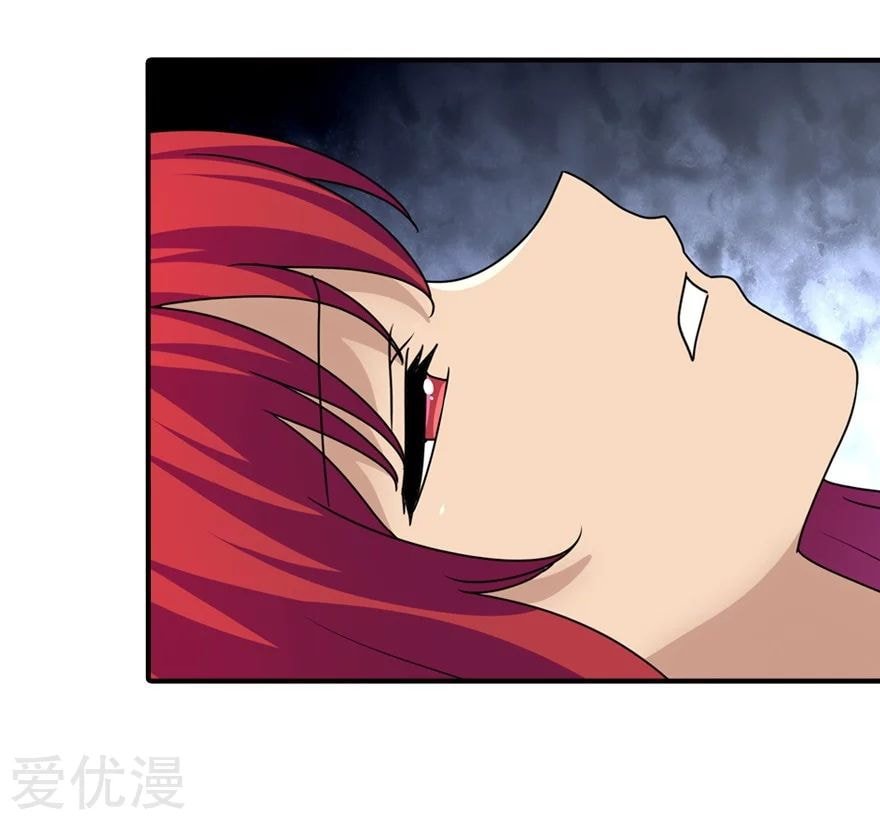 My Girlfriend is a Zombie chapter 171 page 15