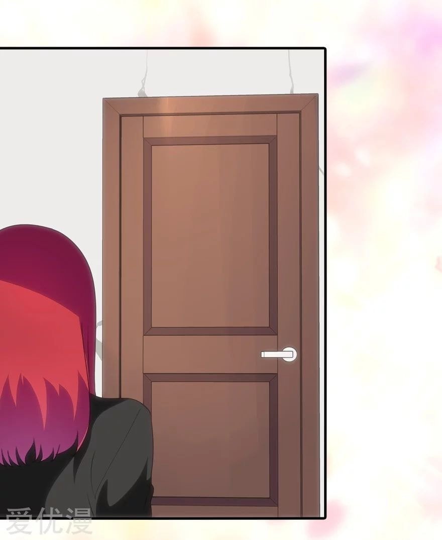 My Girlfriend is a Zombie chapter 171 page 35