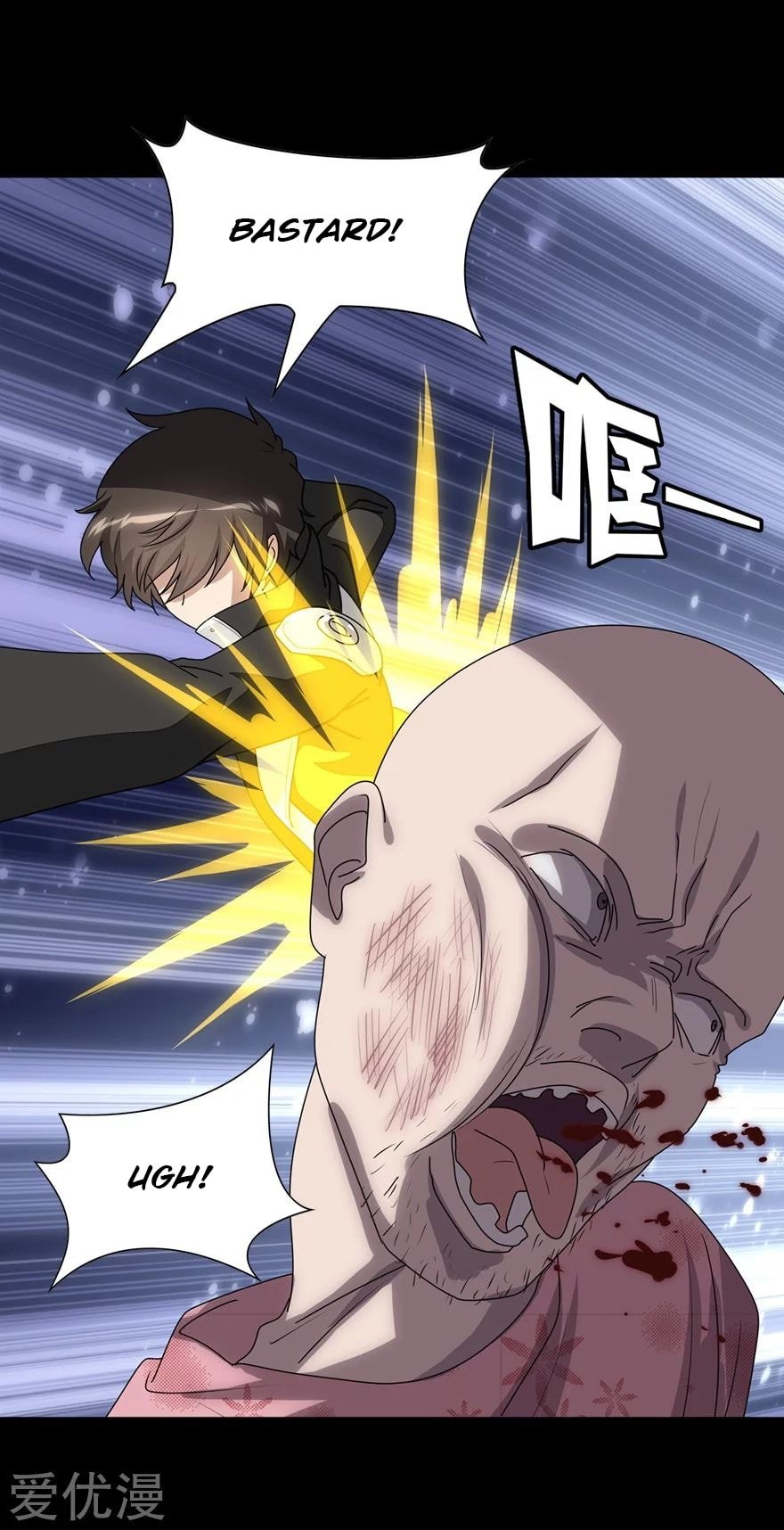 My Girlfriend is a Zombie chapter 173 page 48