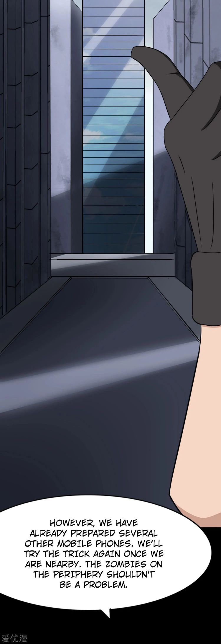 My Girlfriend is a Zombie chapter 175 page 13