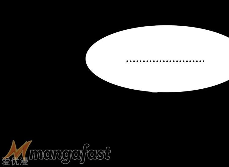 My Girlfriend is a Zombie chapter 175 page 19