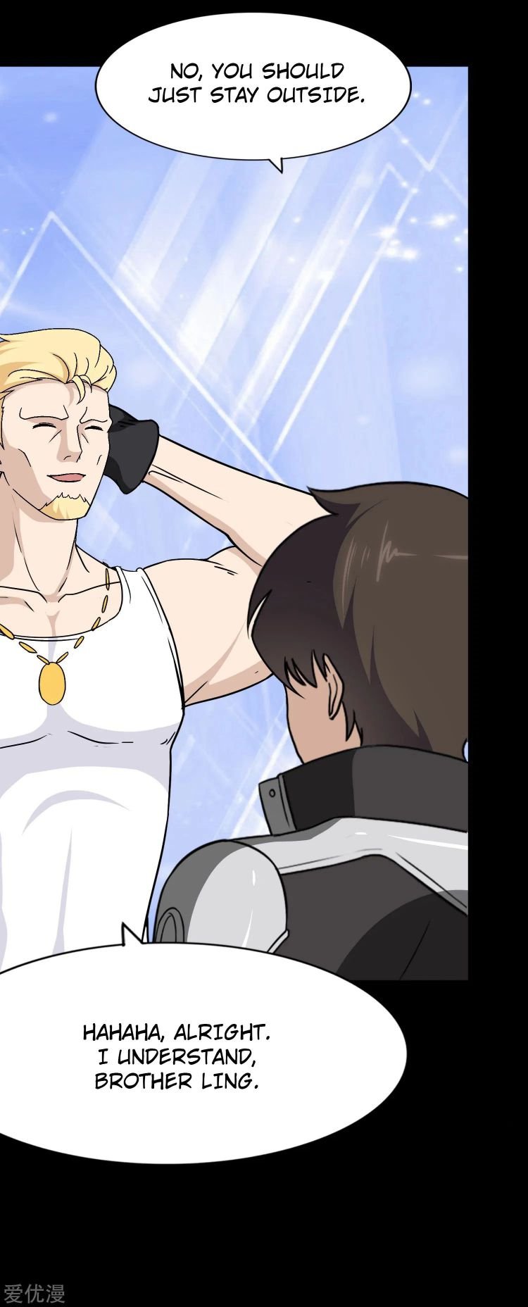 My Girlfriend is a Zombie chapter 175 page 20