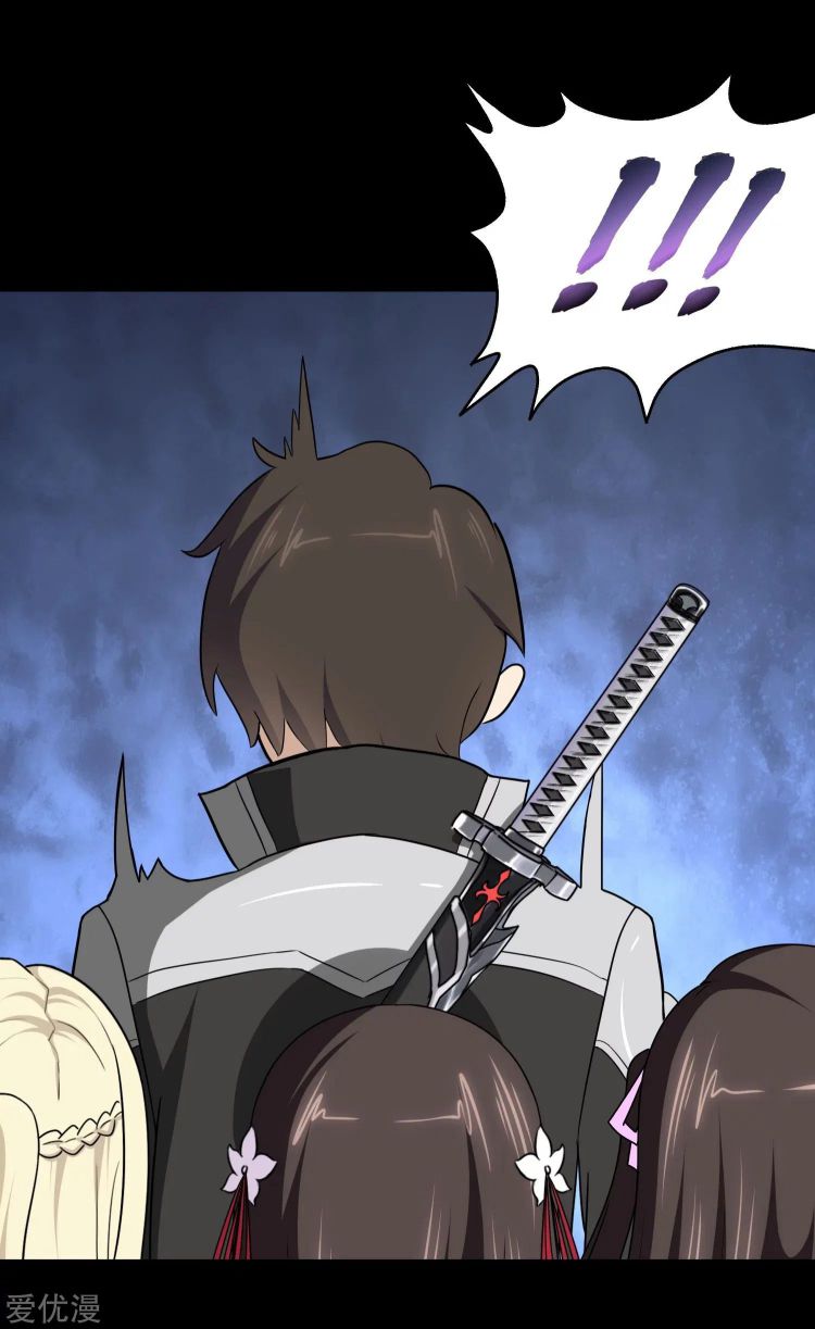 My Girlfriend is a Zombie chapter 175 page 31