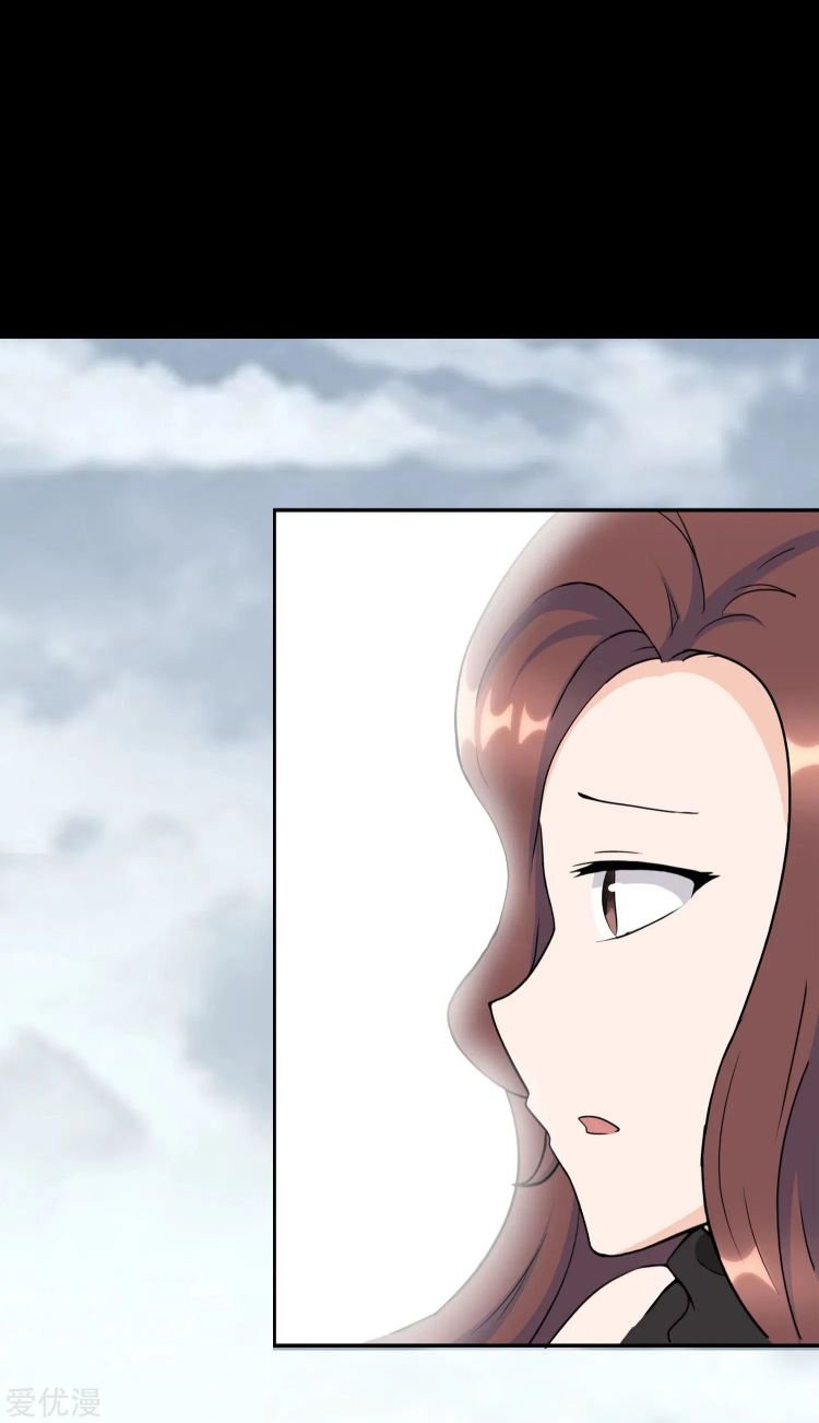 My Girlfriend is a Zombie chapter 175 page 4