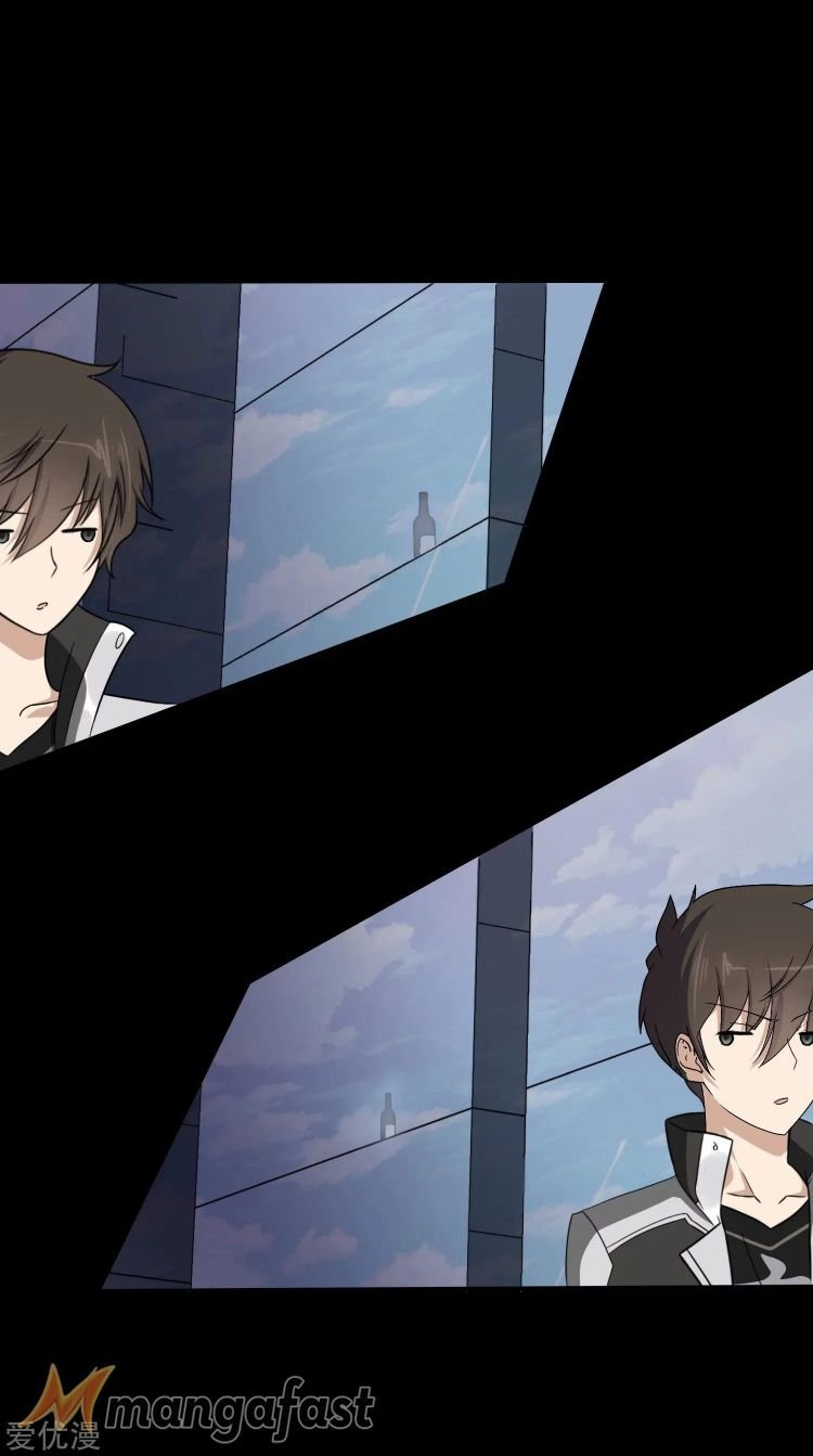 My Girlfriend is a Zombie chapter 175 page 43