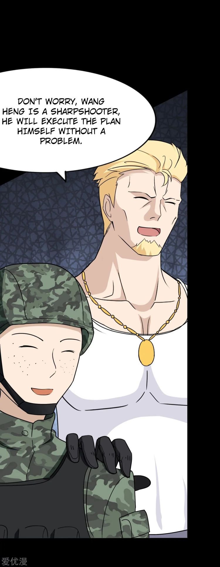 My Girlfriend is a Zombie chapter 175 page 46