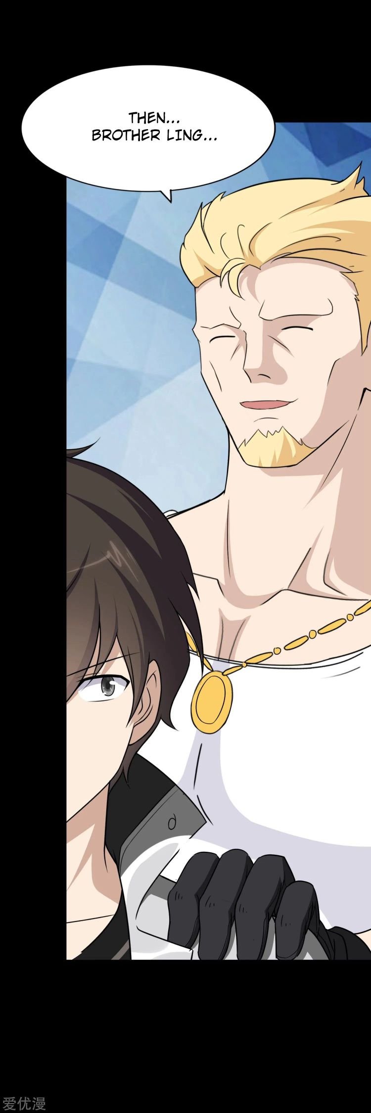 My Girlfriend is a Zombie chapter 175 page 51