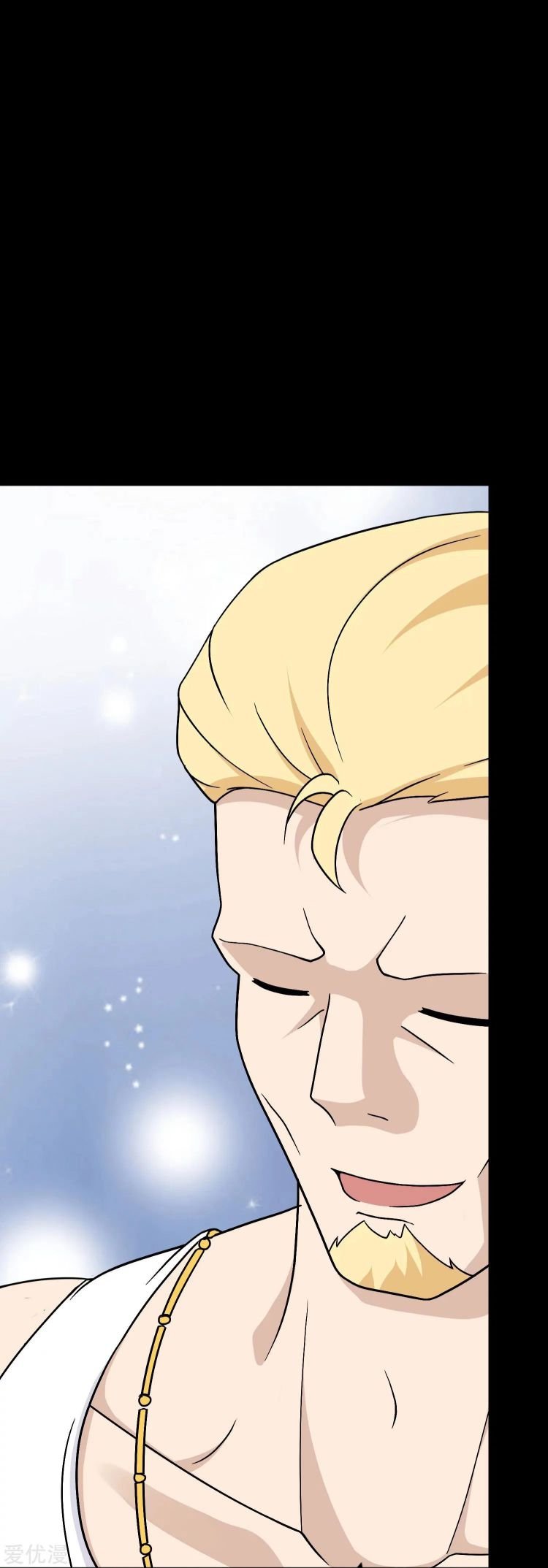 My Girlfriend is a Zombie chapter 175 page 52