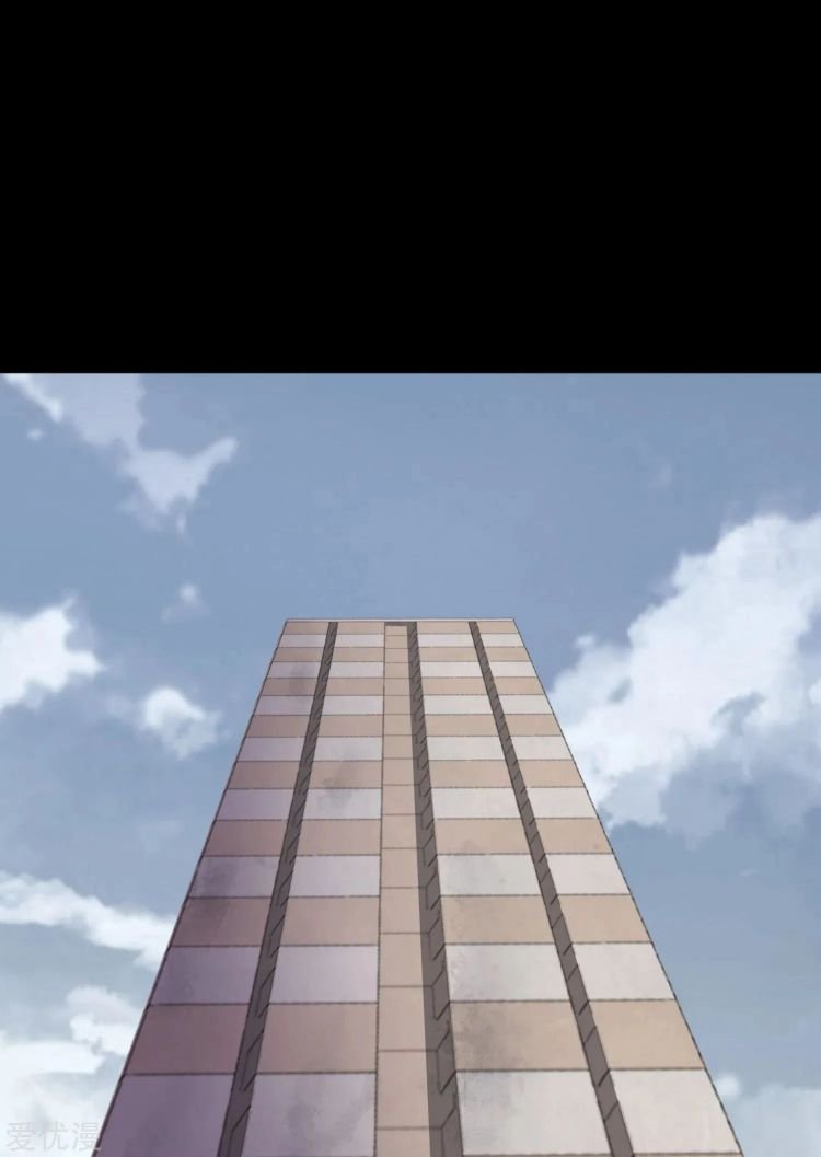 My Girlfriend is a Zombie chapter 175 page 55