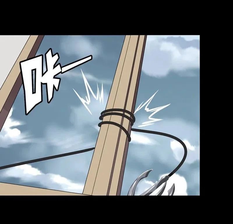 My Girlfriend is a Zombie chapter 177 page 13