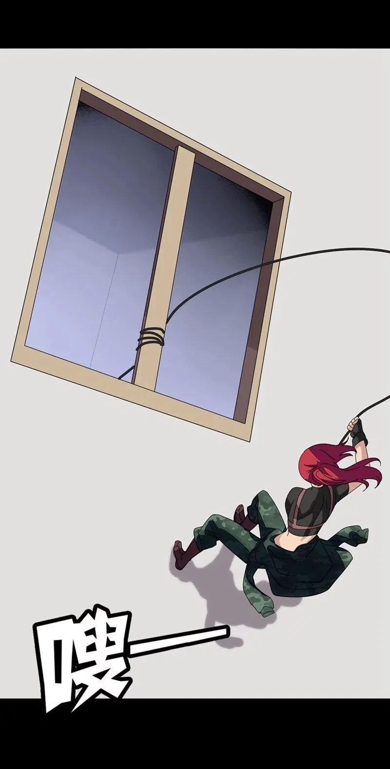 My Girlfriend is a Zombie chapter 177 page 14