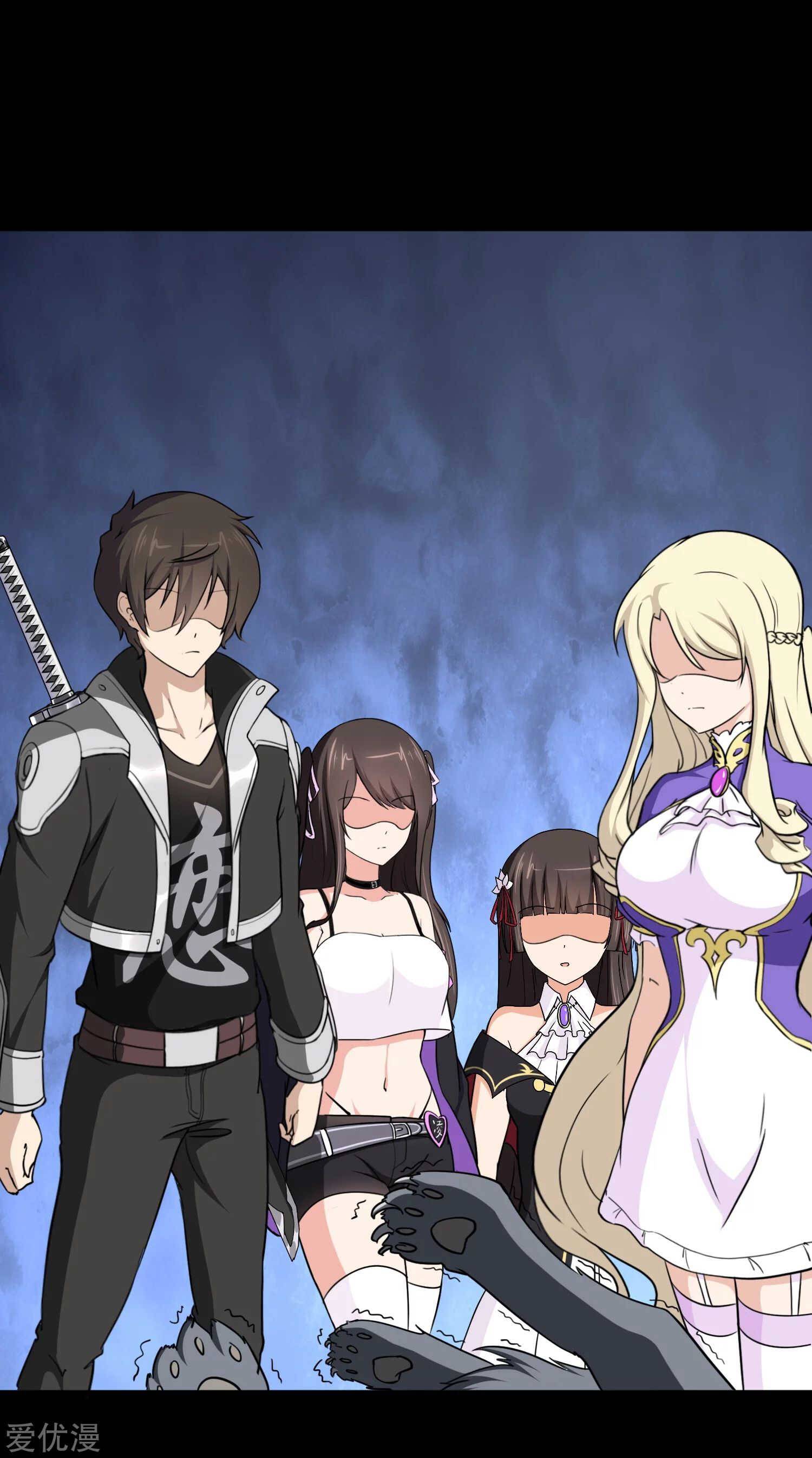 My Girlfriend is a Zombie chapter 187 page 13