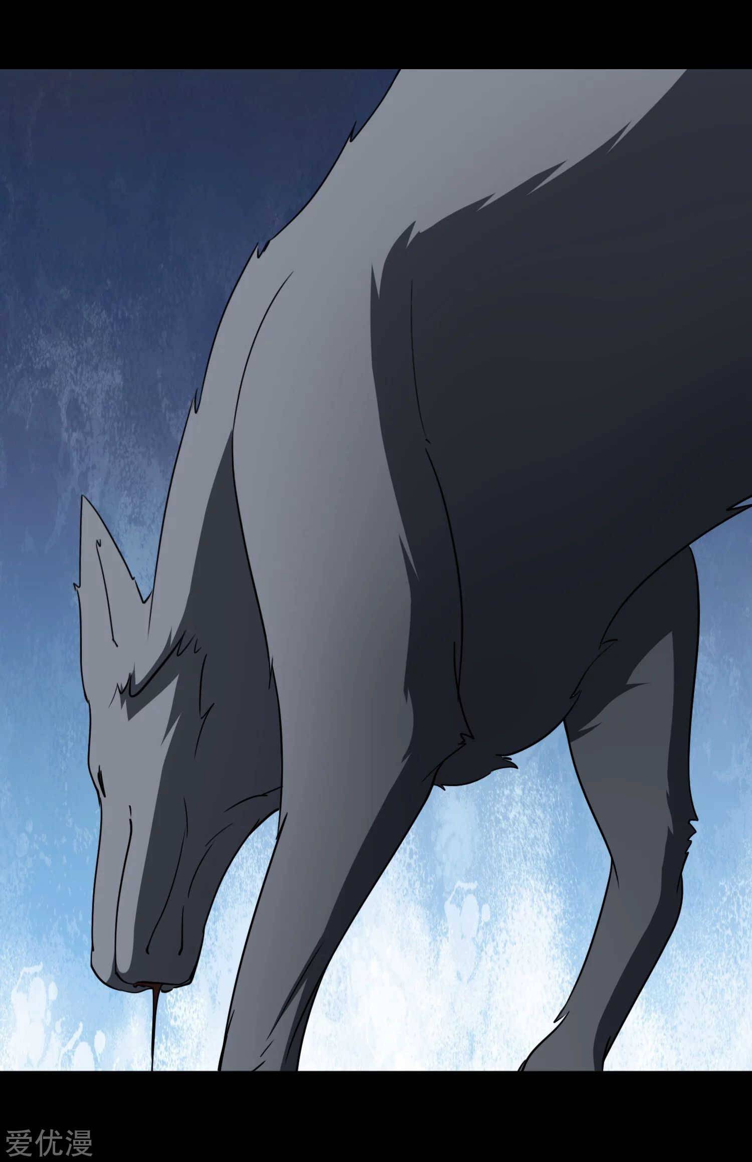 My Girlfriend is a Zombie chapter 187 page 16