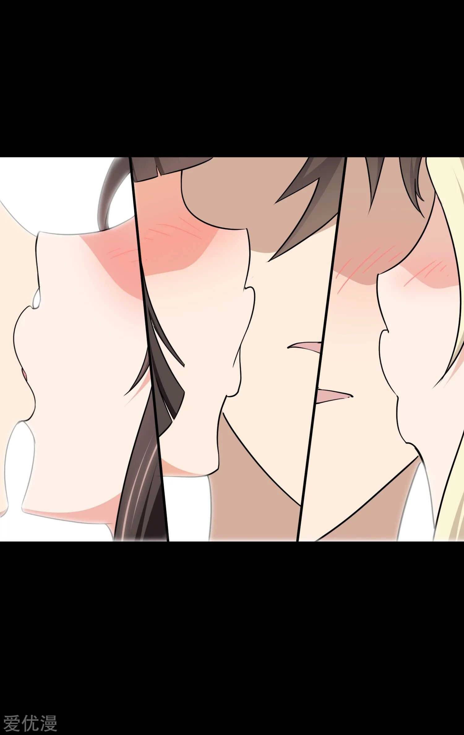 My Girlfriend is a Zombie chapter 187 page 39