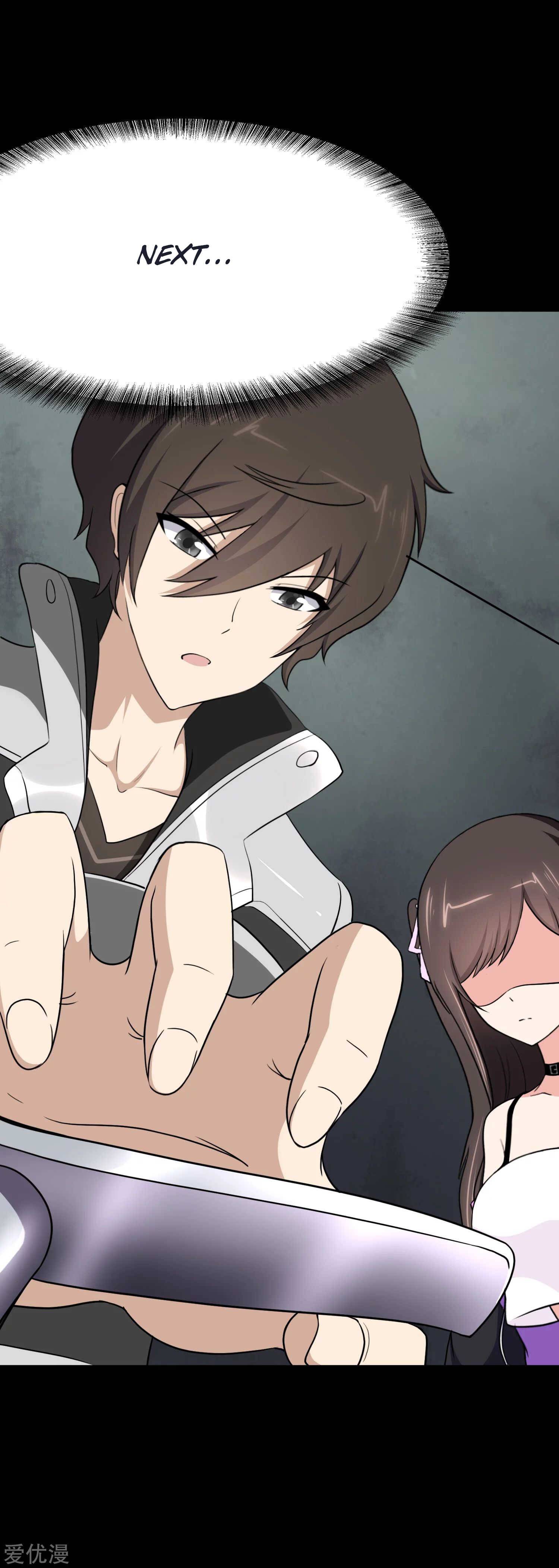 My Girlfriend is a Zombie chapter 187 page 44