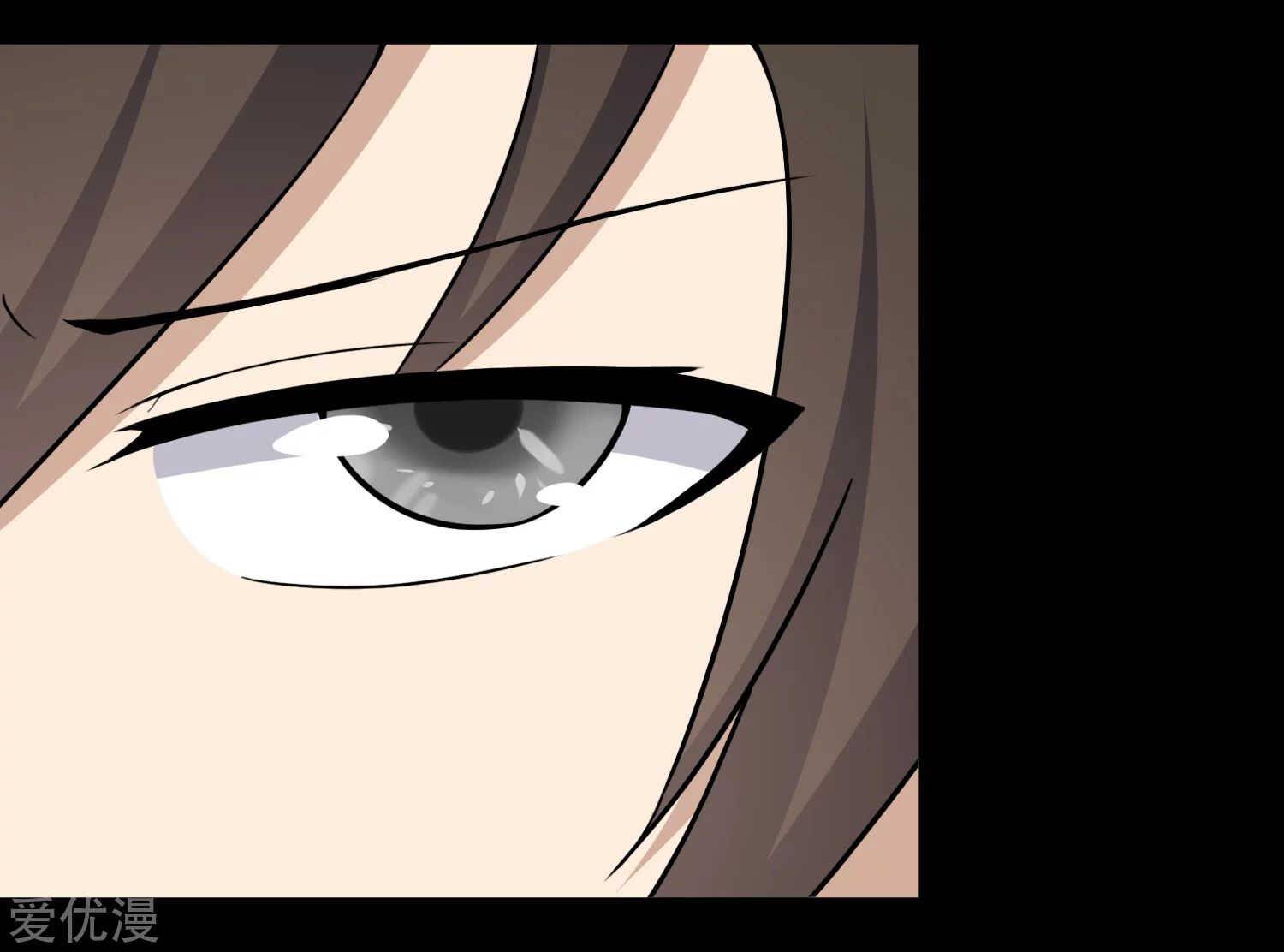 My Girlfriend is a Zombie chapter 187 page 46