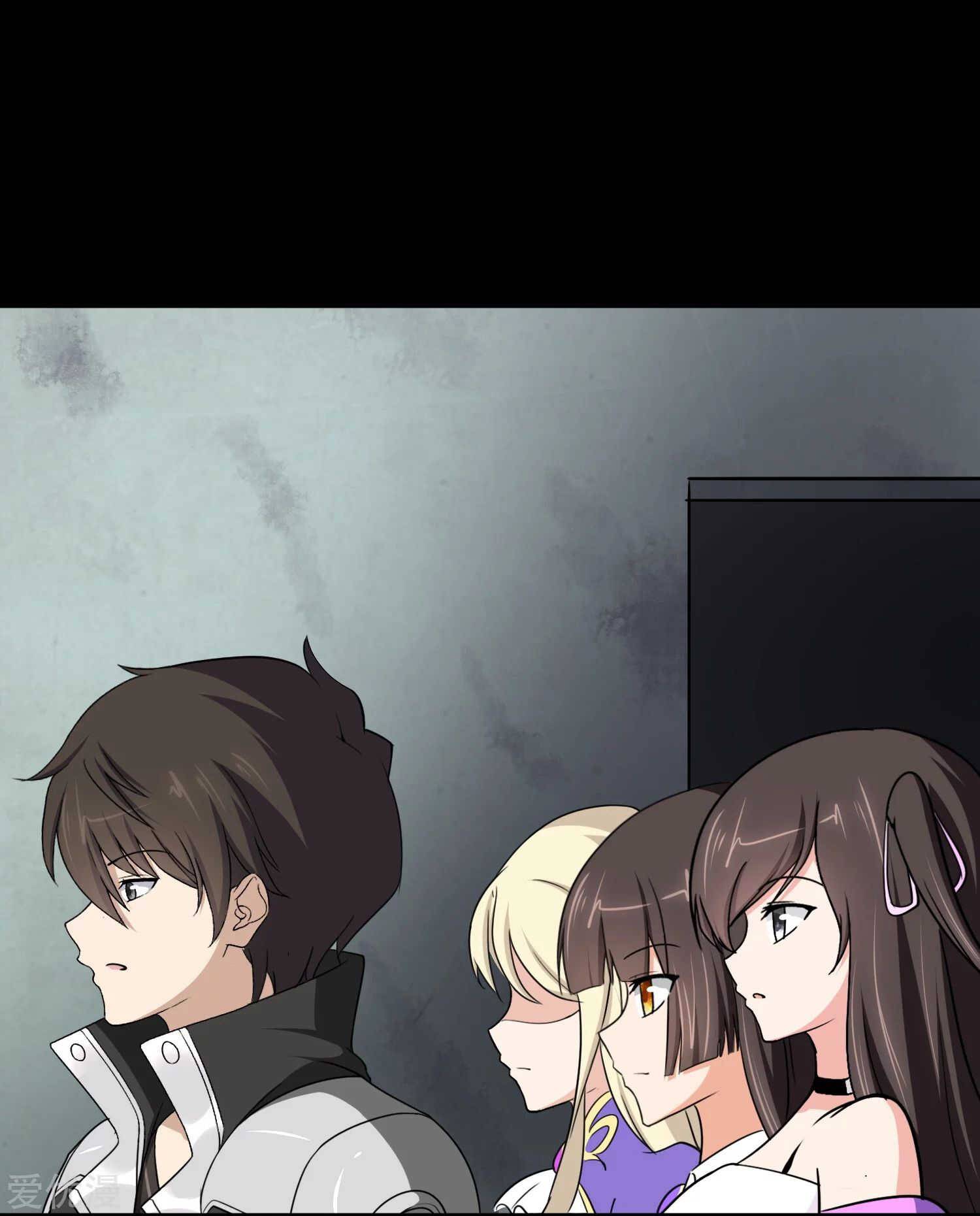 My Girlfriend is a Zombie chapter 187 page 52