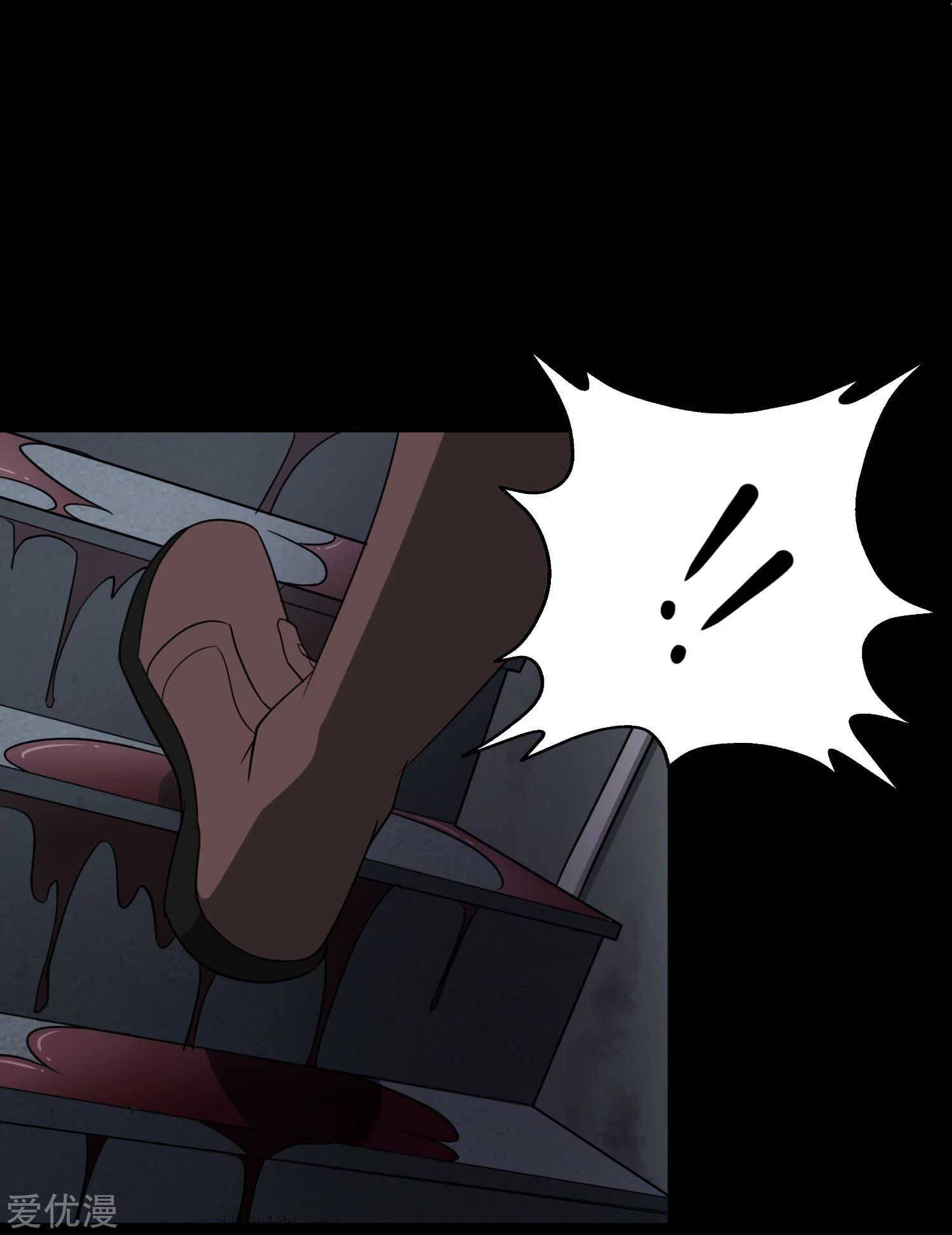 My Girlfriend is a Zombie chapter 187 page 53