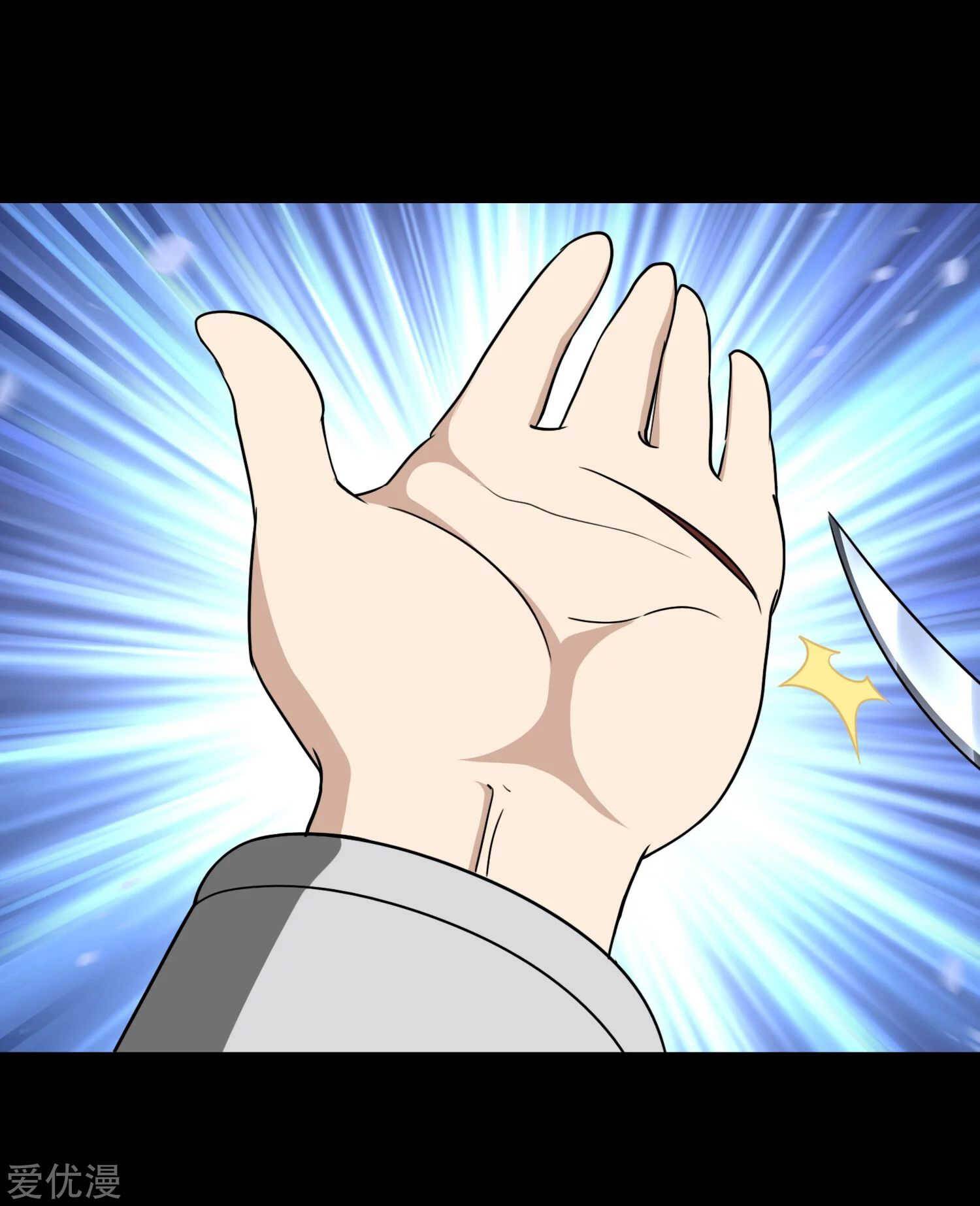 My Girlfriend is a Zombie chapter 187 page 6