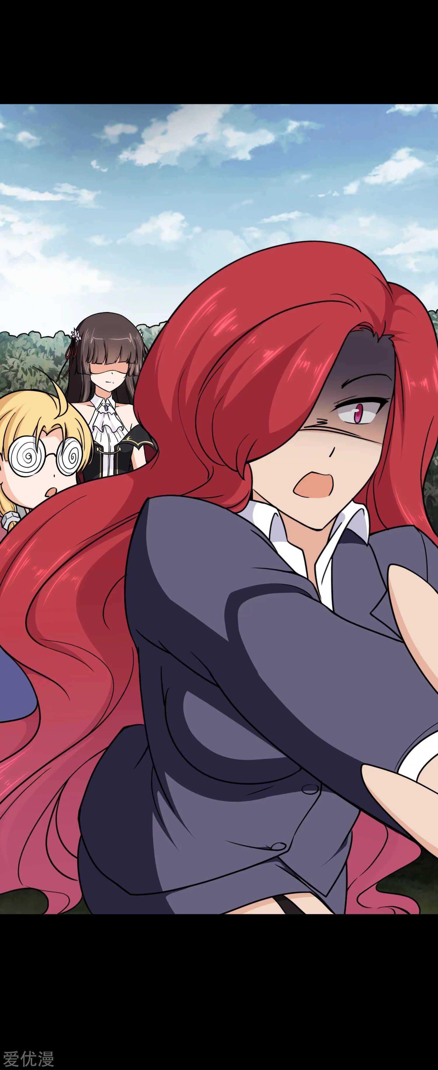 My Girlfriend is a Zombie chapter 190 page 42