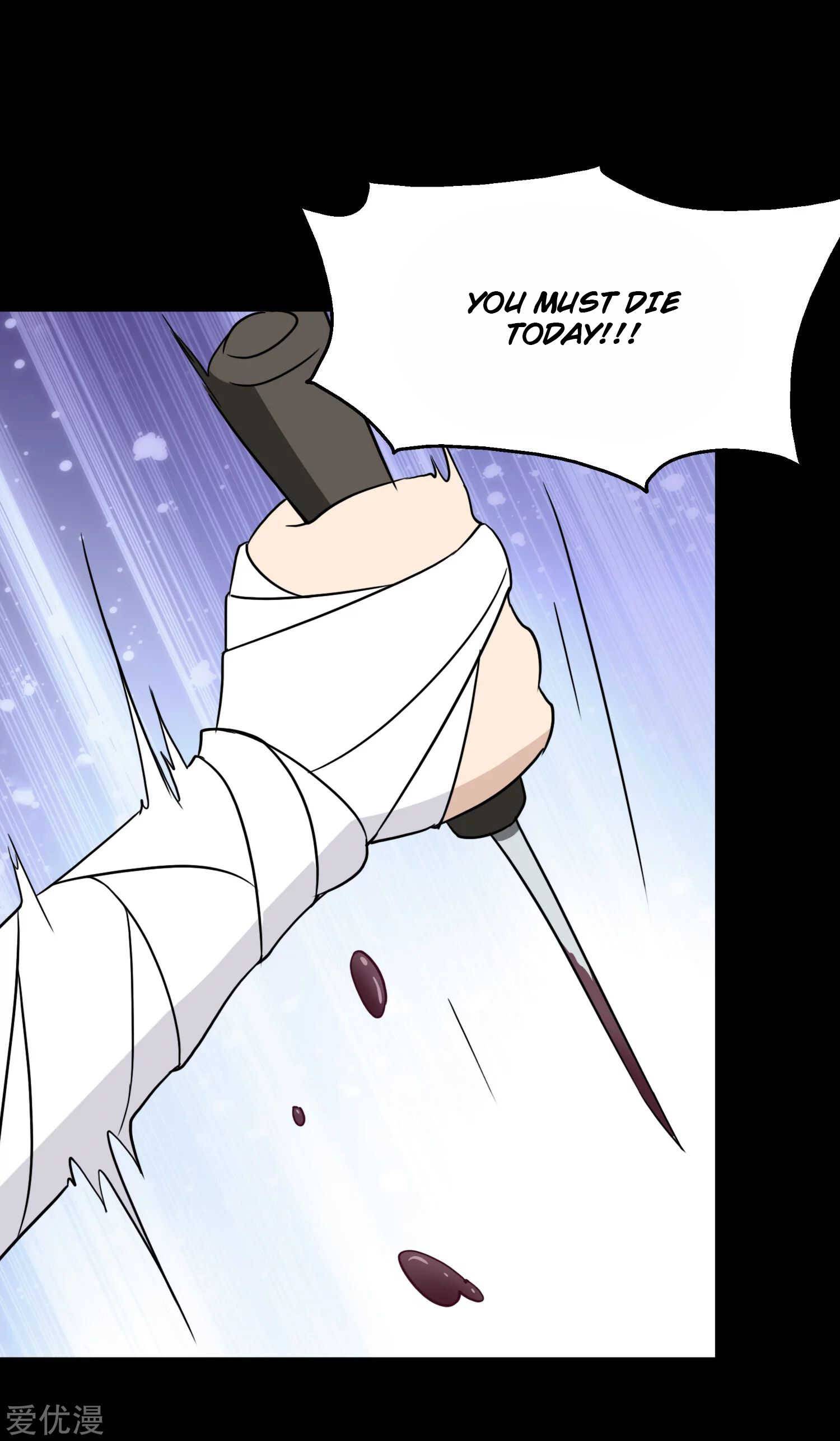 My Girlfriend is a Zombie chapter 190 page 57