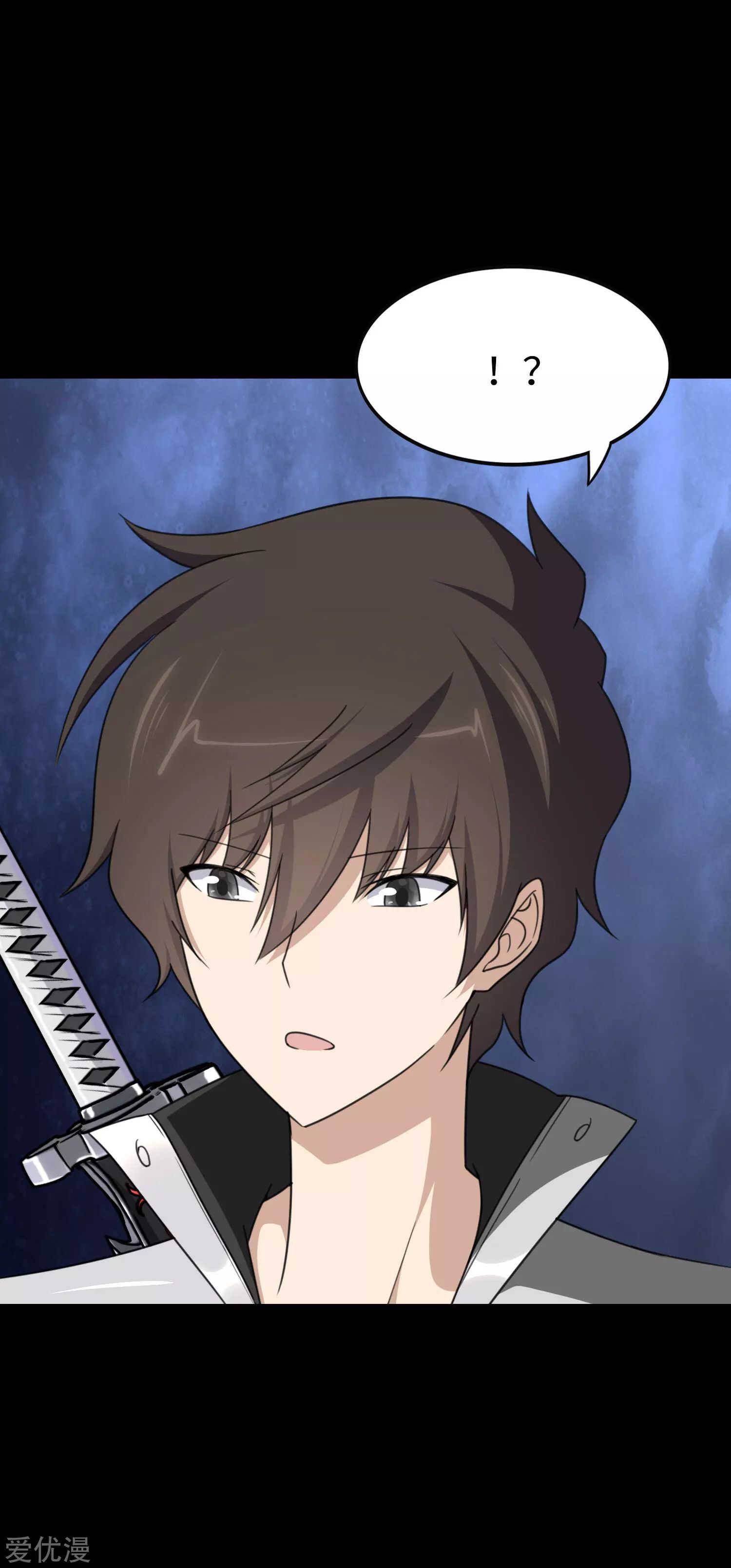 My Girlfriend is a Zombie chapter 191 page 11