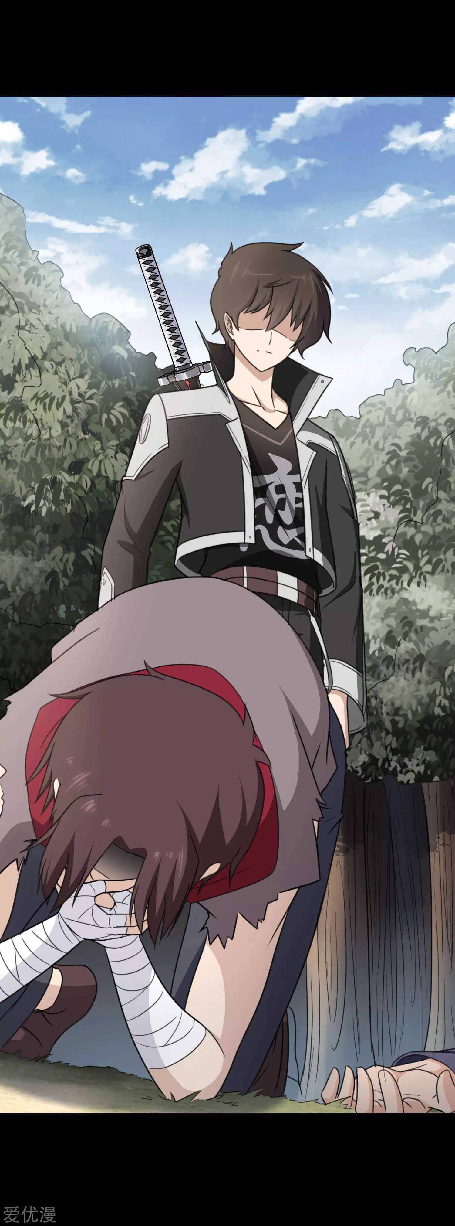 My Girlfriend is a Zombie chapter 191 page 9