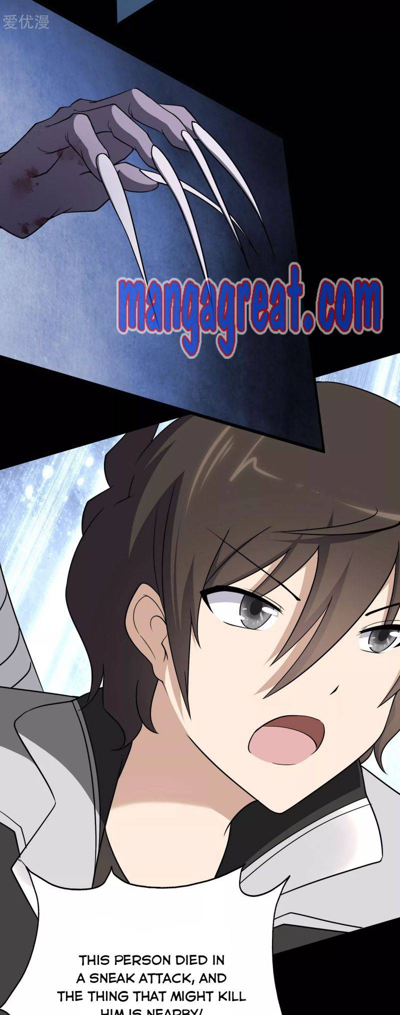 My Girlfriend is a Zombie chapter 196 page 33