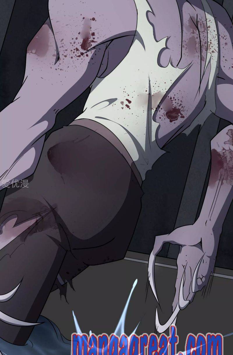 My Girlfriend is a Zombie chapter 196 page 38