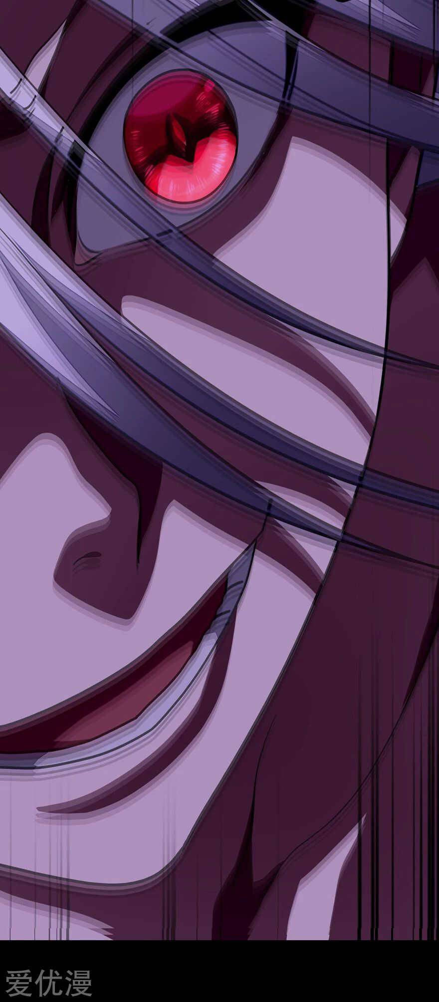 My Girlfriend is a Zombie chapter 198 page 12