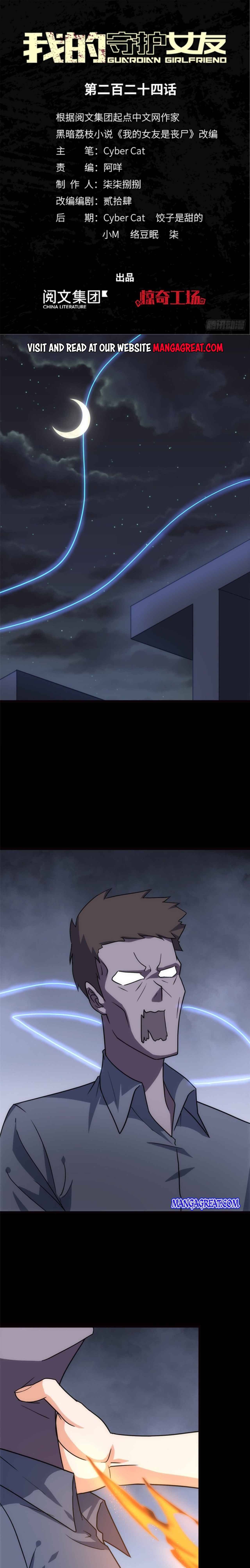 My Girlfriend is a Zombie chapter 224 page 1