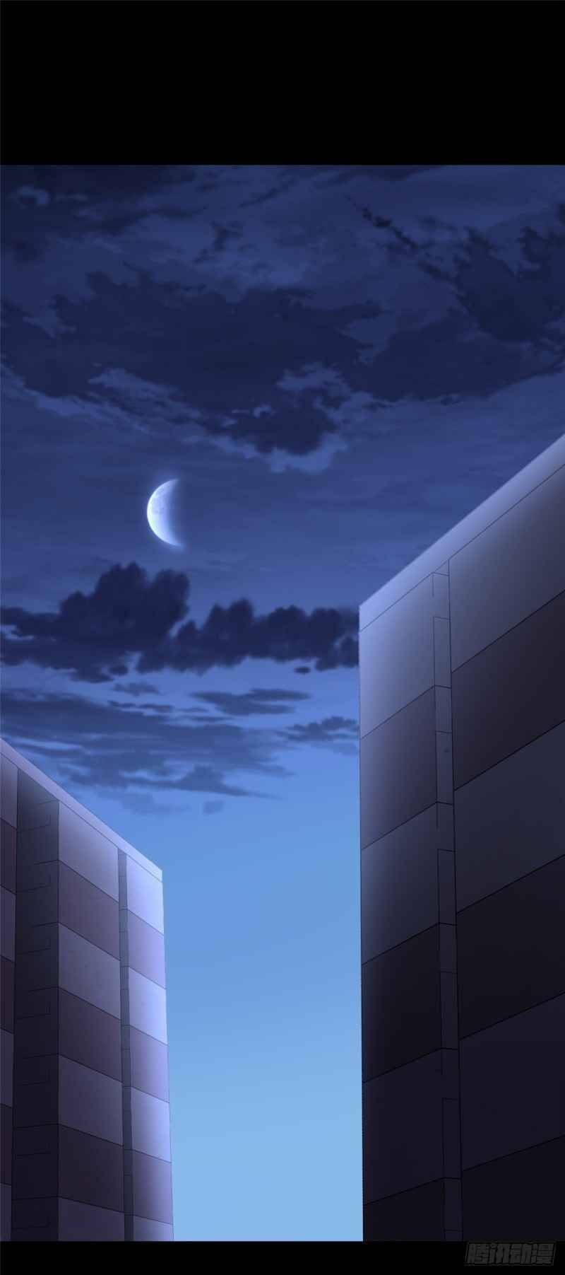 My Girlfriend is a Zombie chapter 233 page 2