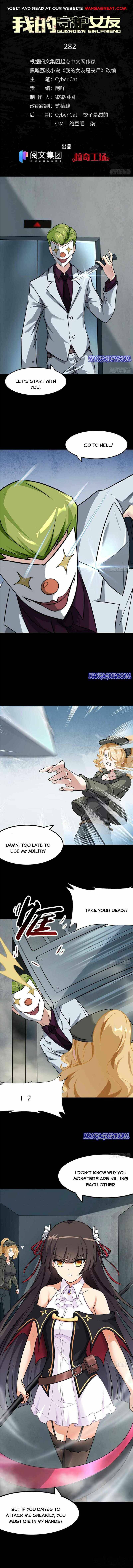 My Girlfriend is a Zombie chapter 282 page 1