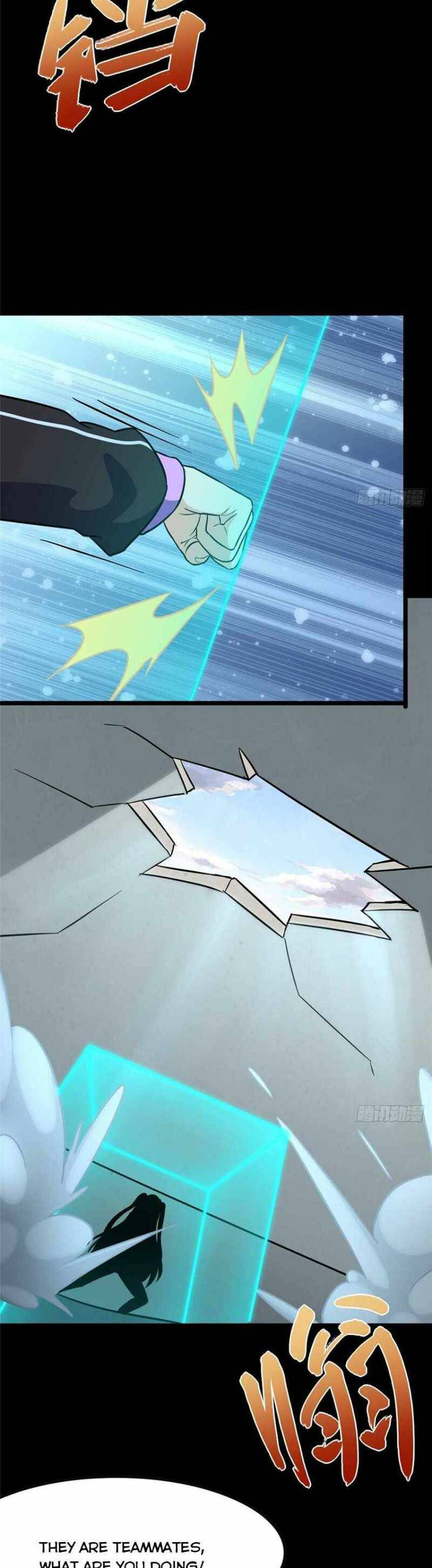 My Girlfriend is a Zombie chapter 285 page 3