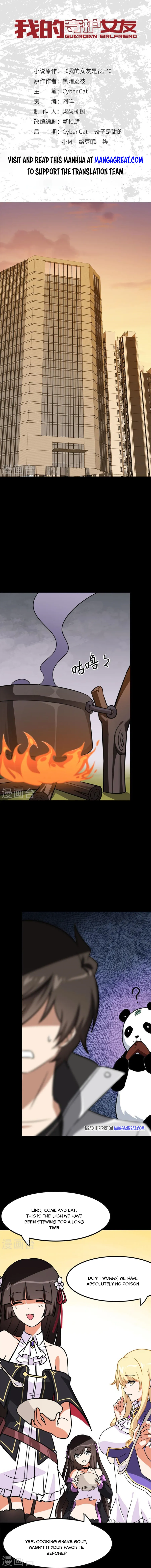 My Girlfriend is a Zombie chapter 338 page 1