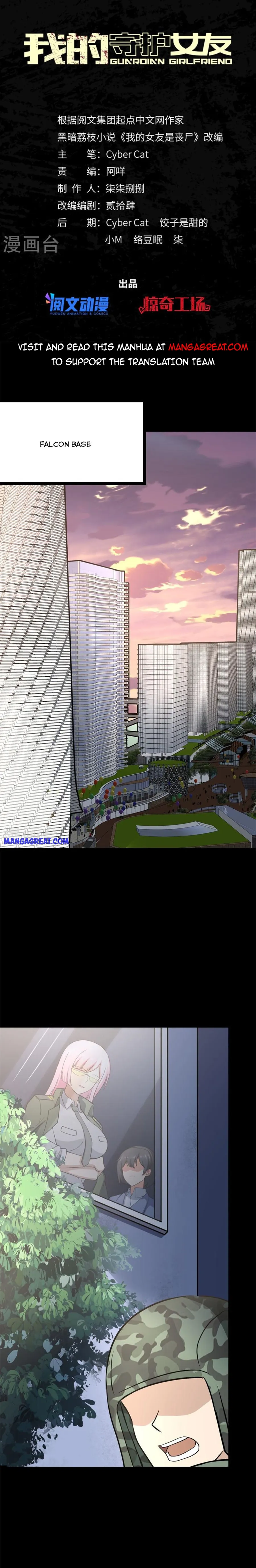 My Girlfriend is a Zombie chapter 343 page 1