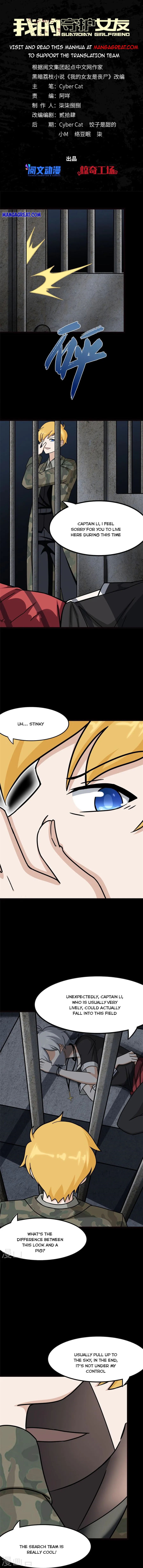 My Girlfriend is a Zombie chapter 345 page 1