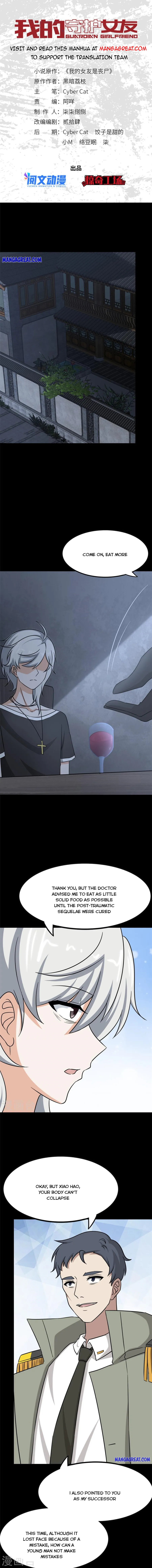 My Girlfriend is a Zombie chapter 349 page 1